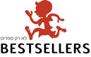 bestsellers logo.jpg