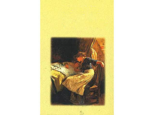 book cover quiz